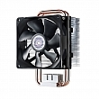 HYPER-T2 Double Heatpipe Performance Long Lasting Cooling Fan